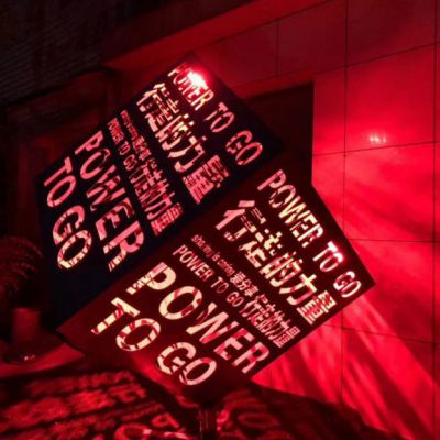 广场不锈钢发光魔方雕塑