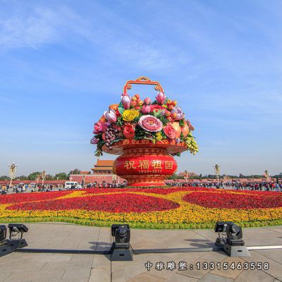 不锈钢烤漆大型花篮雕塑