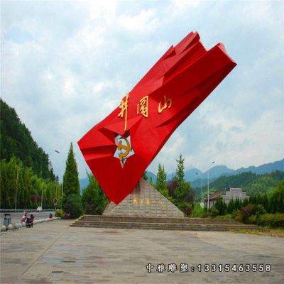 户外不锈钢党建标志雕塑