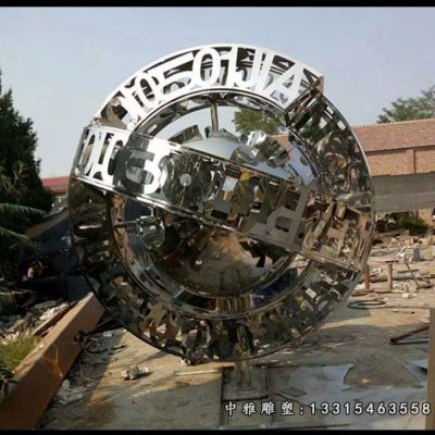 不锈钢广场装饰景观雕塑