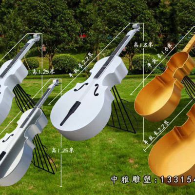 广场乐器提琴不锈钢雕塑