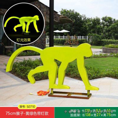 不锈钢发光动物猴雕塑