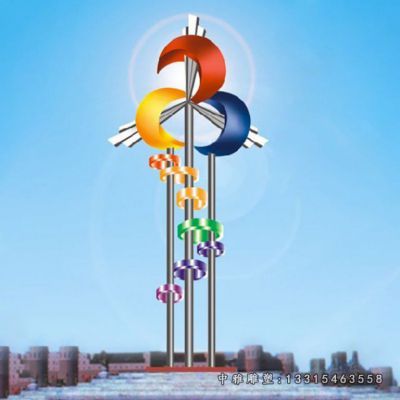 大型风车景观不锈钢雕塑