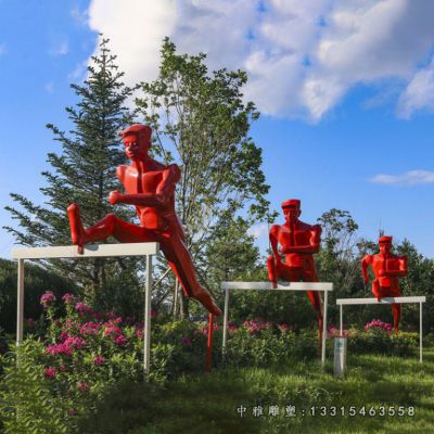 不锈钢公园抽象跨栏人物雕塑