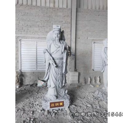 广场石雕八仙吕洞宾