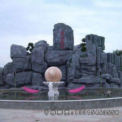 公园招财石雕风水球