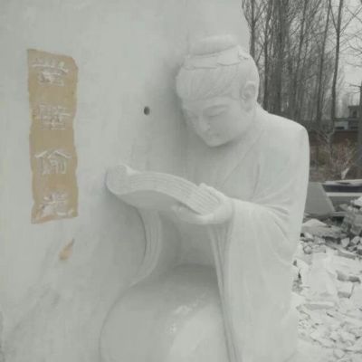 校园石雕凿壁偷光