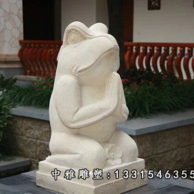 门口石雕青蛙雕塑