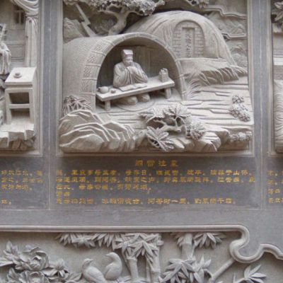 广场人物石浮雕雕塑