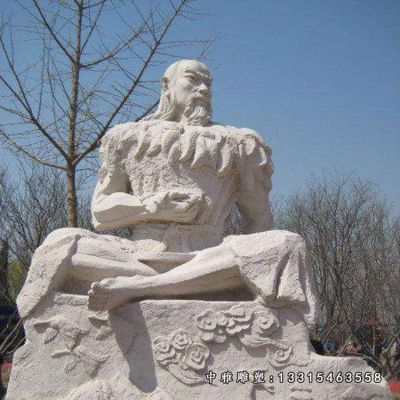 石雕古代人物伏羲