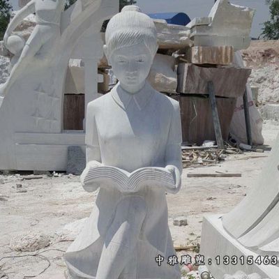 石雕学校读书人物雕像