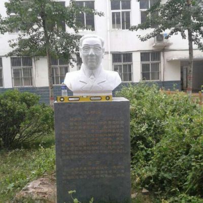 石雕校园人物华罗庚