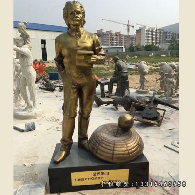西方人物铜雕爱因斯坦