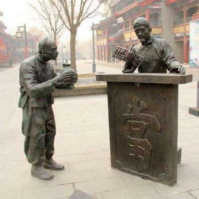 商业街铜雕当铺人物