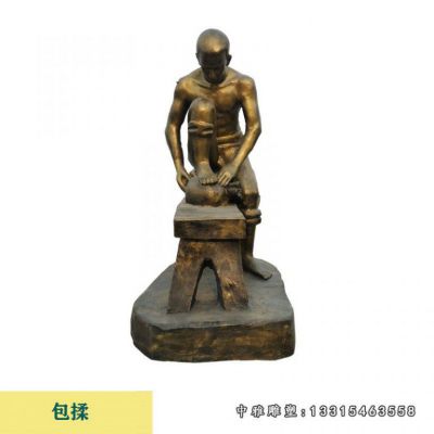 铜雕户外包揉人物雕塑