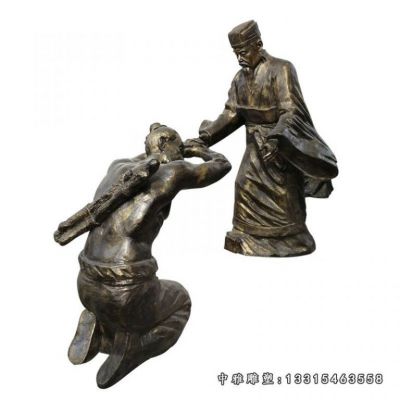 铜雕广场负荆请罪