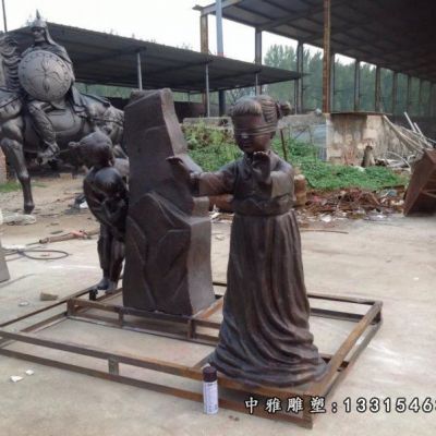 童趣主题铜雕捉迷藏儿童