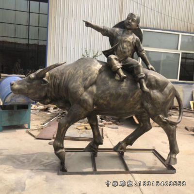 园林铜雕牧童人物