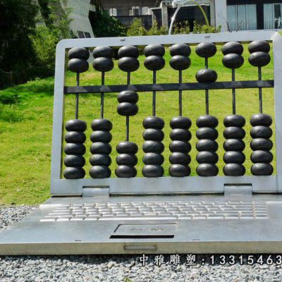 公园景观算盘铜雕