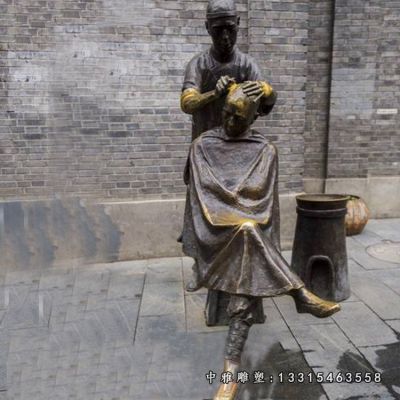 商业街理发人物铜雕