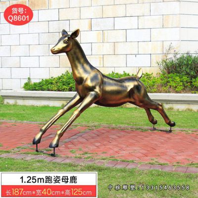 铜雕公园动物鹿雕塑