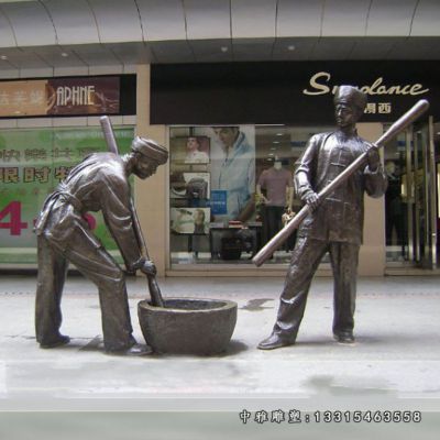 铜雕民俗打糍粑人物