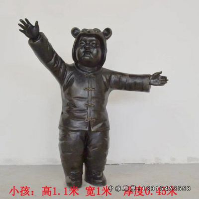 广场儿童人物铜雕