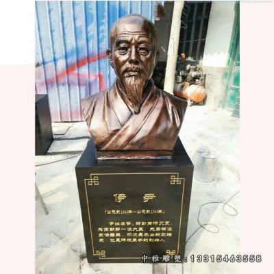 古代人物伊尹铜雕