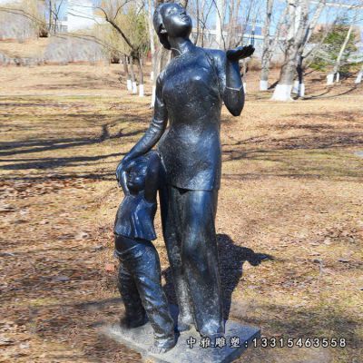 公园母子人物铜雕