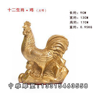 铜雕公园公鸡雕塑