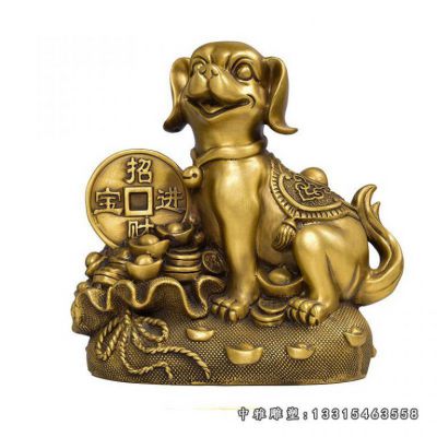 招财动物铜雕狗雕塑