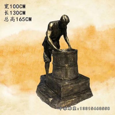 铜雕广场茶文化人物