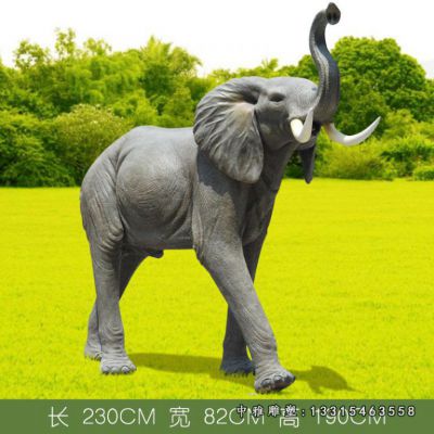 草原铜雕大象雕塑