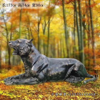 铜雕园林瑞兽虎雕塑