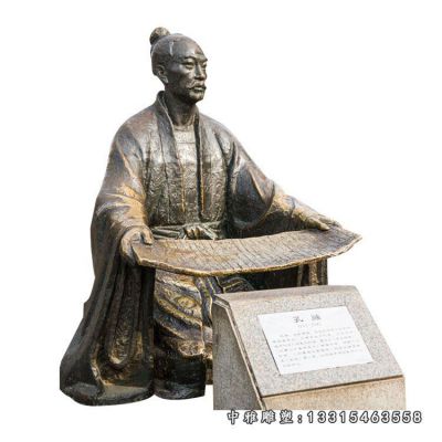 铜雕古代人物孔融