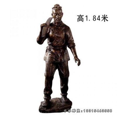 农耕主题古代人物铜雕