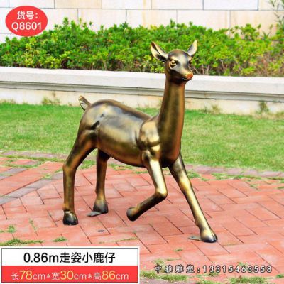 走姿小鹿铜雕雕塑