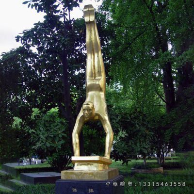 不锈钢艺术体操人物雕塑