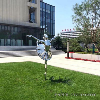 镜面不锈钢跳舞人物雕塑