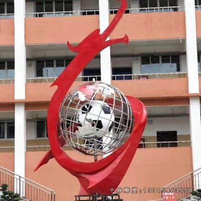 镂空不锈钢地球仪雕塑