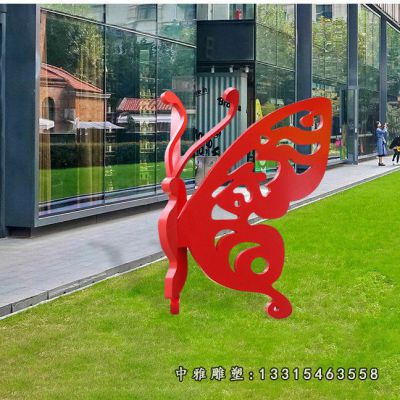 不锈钢园林蝴蝶雕塑