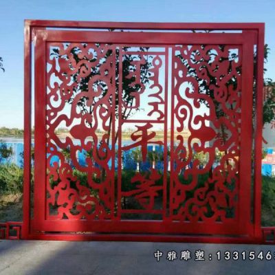 不锈钢公园剪纸雕塑