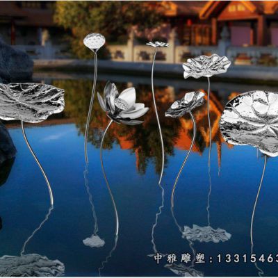 不锈钢镜面荷叶雕塑