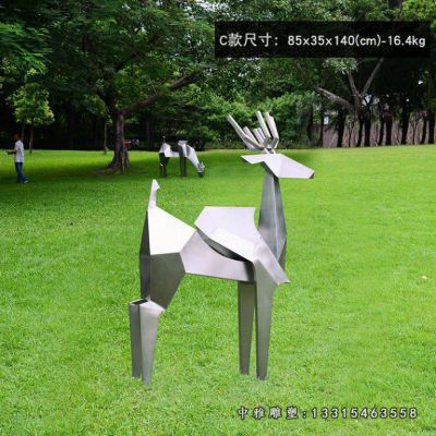 不锈钢抽象小鹿雕塑