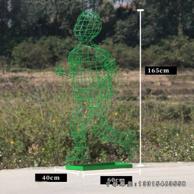 镂空儿童不锈钢雕塑