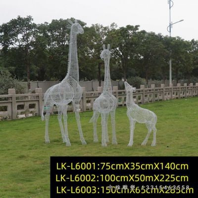 大型不锈钢长颈鹿雕塑