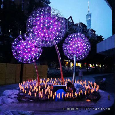 发光蒲公英不锈钢雕塑