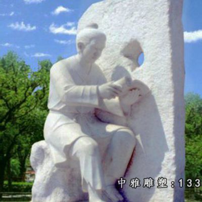 典故凿壁借光石雕