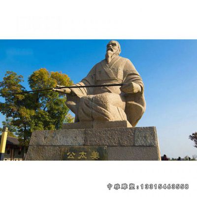 古代姜太公钓鱼石雕