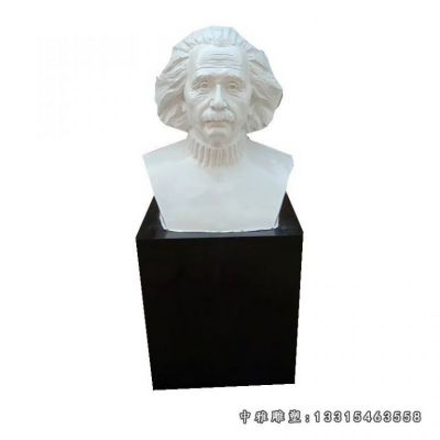 石雕爱因斯坦
